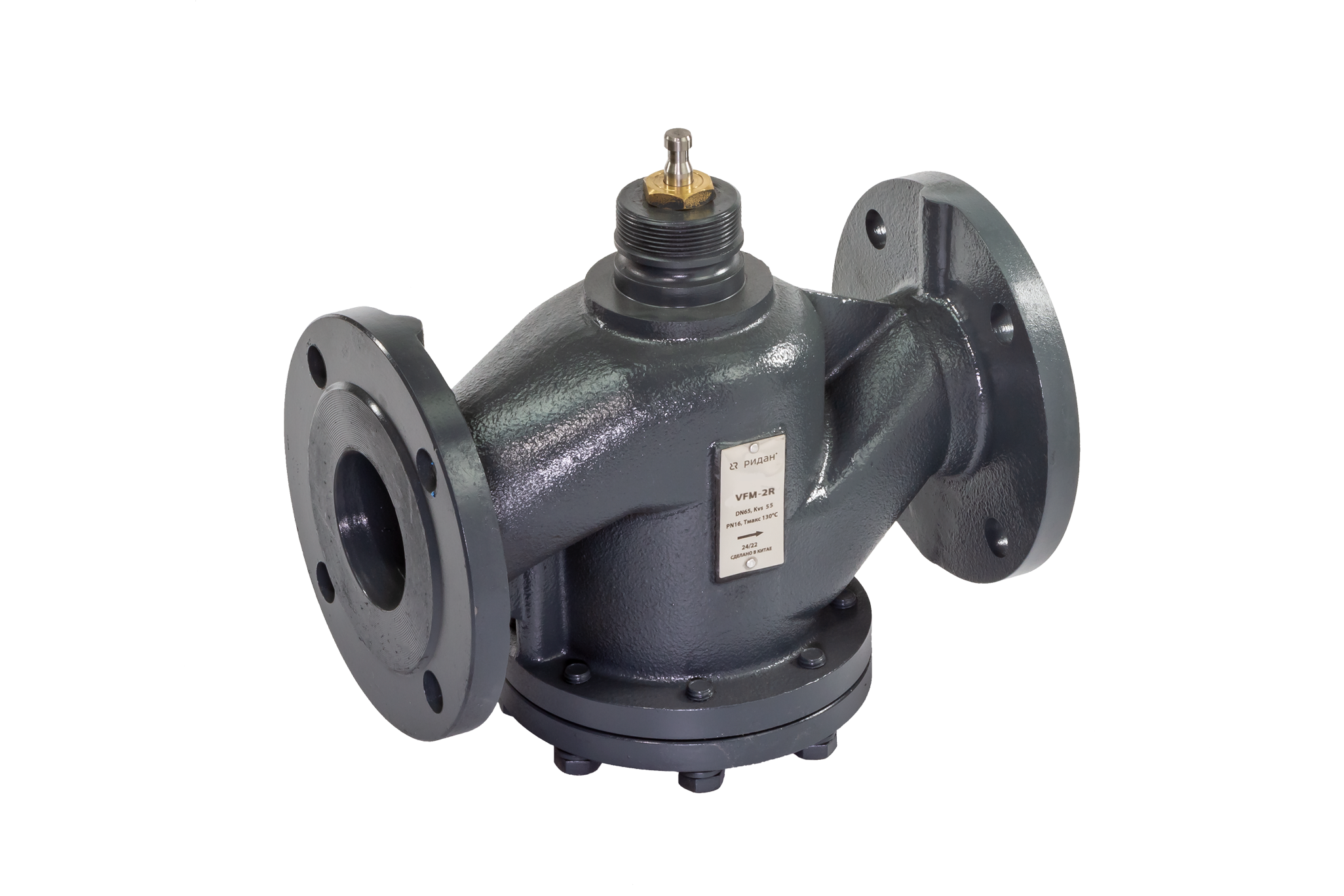VFM-2R DN65.png