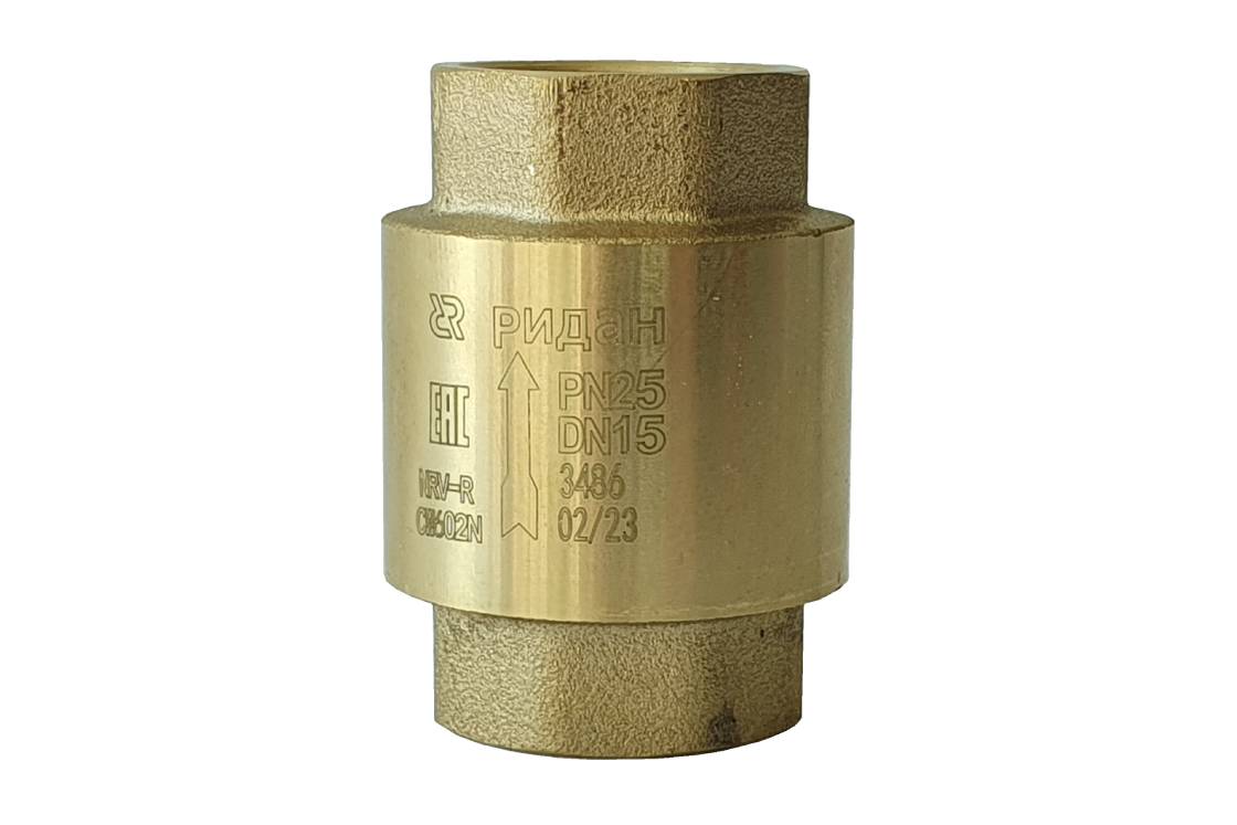 Ридан NRV-R 065B8324R — Клапан обратный резьбовой PN25, DN15, Т -10 °C...+110 °C, материал корпуса — латунь CW602N