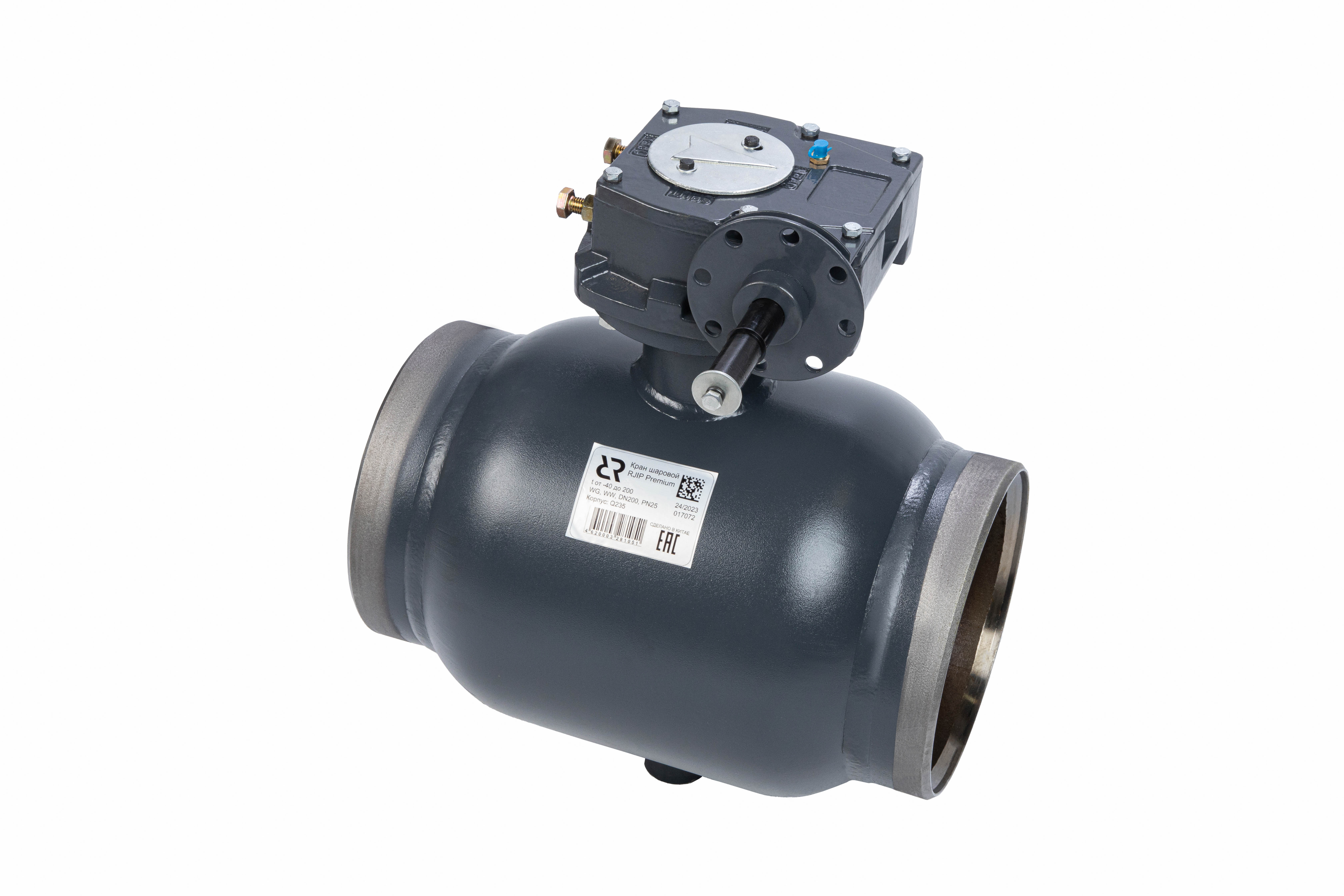 Ридан RJIP Premium (Премиум) 065N0151GR — Кран шаровой WW DN150 PN25 WG (приварной, с редуктором, стандартный проход)