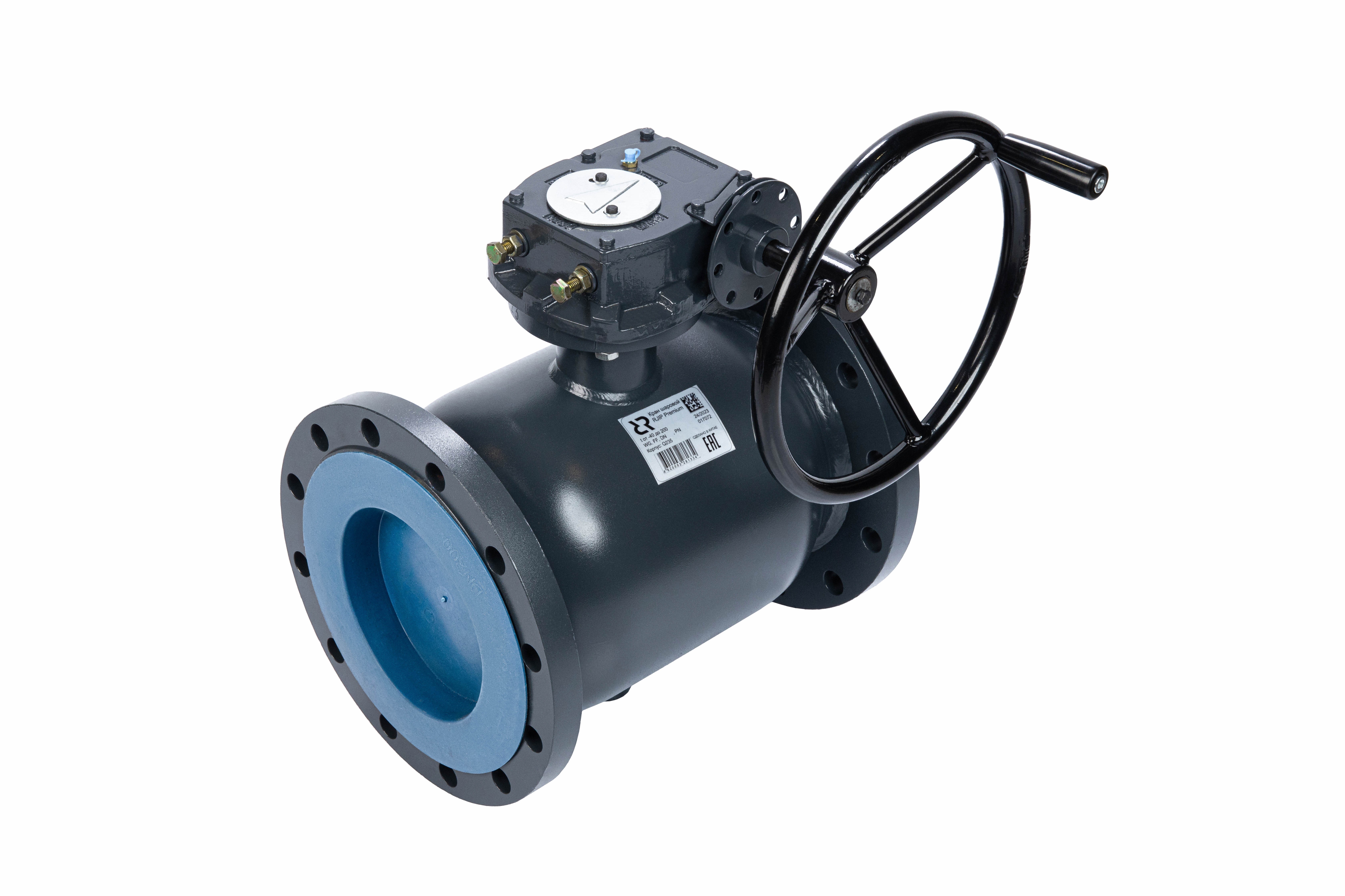 Фото RJIP DN200 RB-FF-WG - 2.jpg