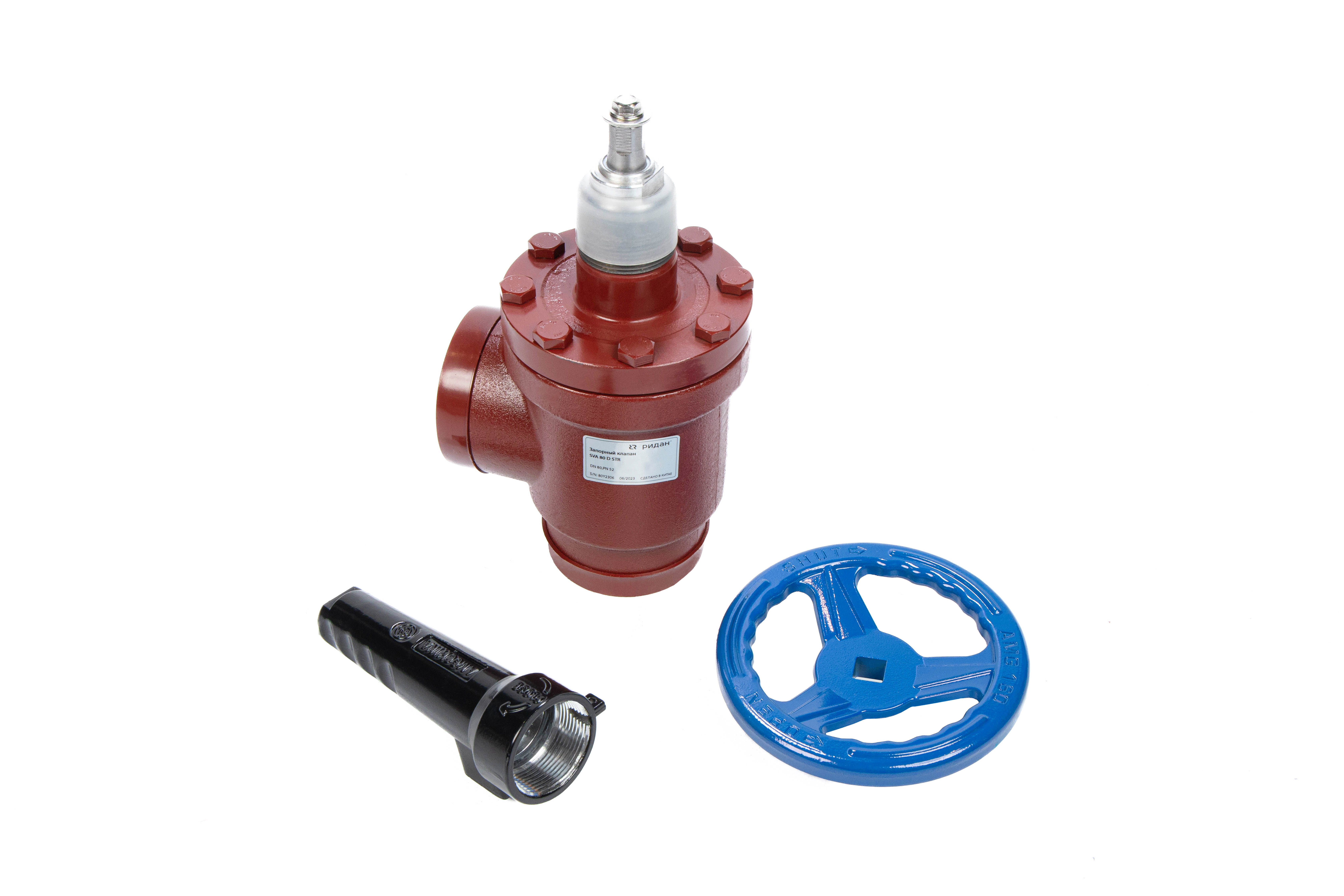 Ридан 146B1100R — Прямой запорный клапан SVA 100 G STR PN 52