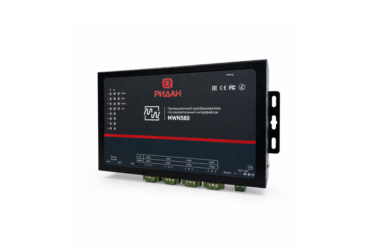 Конвертеры MWN-580 и DR-302