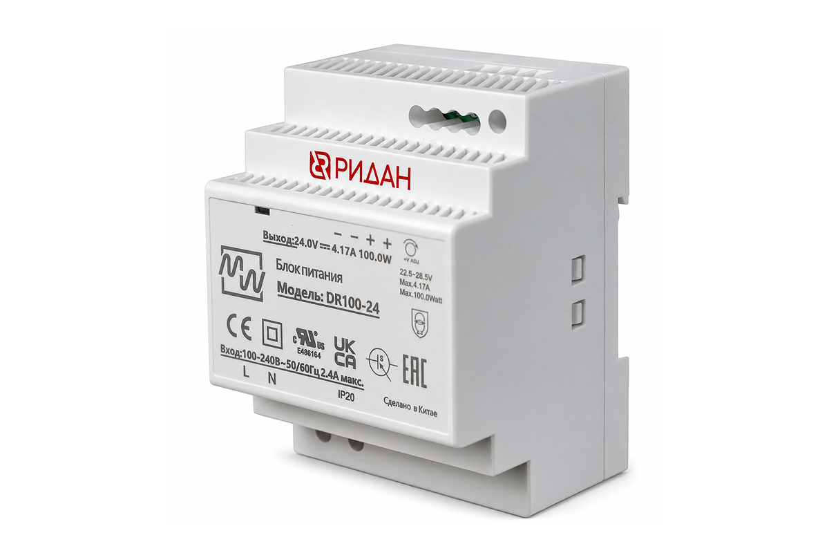 Ридан 187F2116R — Блок питания DR100-24 на DIN-рейку