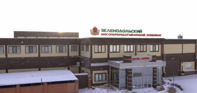 Создание единого центра управления холодильными системами для продуктового склада